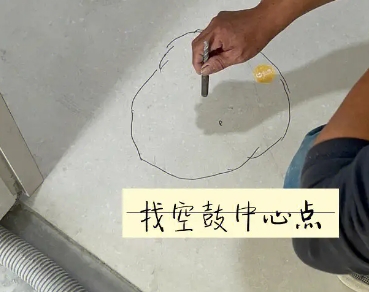 单县瓷砖空鼓维修公司分享砂料配比不正确在瓷砖铺贴过程中可能导致以下问题